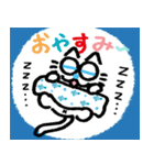 わんこと泊まれる宿 わんこあん（個別スタンプ：36）