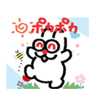 わんこと泊まれる宿 わんこあん（個別スタンプ：37）