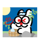 わんこと泊まれる宿 わんこあん（個別スタンプ：38）