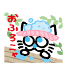 わんこと泊まれる宿 わんこあん（個別スタンプ：39）