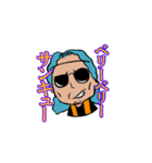 メガネ野郎（個別スタンプ：2）