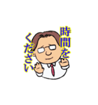 メガネ野郎（個別スタンプ：3）