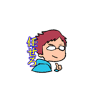 メガネ野郎（個別スタンプ：4）