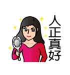 Most beautiful lady Melinda's Day2！（個別スタンプ：1）