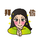 Most beautiful lady Melinda's Day2！（個別スタンプ：3）