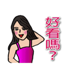 Most beautiful lady Melinda's Day2！（個別スタンプ：4）