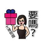 Most beautiful lady Melinda's Day2！（個別スタンプ：7）