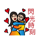 Most beautiful lady Melinda's Day2！（個別スタンプ：8）