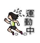 Most beautiful lady Melinda's Day2！（個別スタンプ：9）
