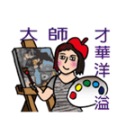 Most beautiful lady Melinda's Day2！（個別スタンプ：24）