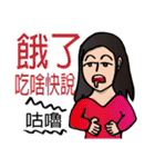 Most beautiful lady Melinda's Day2！（個別スタンプ：32）