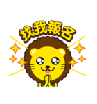 HAPPY HOLIDAY（個別スタンプ：3）