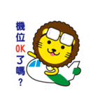HAPPY HOLIDAY（個別スタンプ：9）