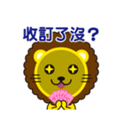 HAPPY HOLIDAY（個別スタンプ：10）