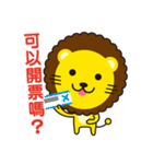 HAPPY HOLIDAY（個別スタンプ：13）