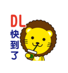 HAPPY HOLIDAY（個別スタンプ：14）