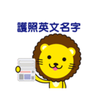 HAPPY HOLIDAY（個別スタンプ：15）
