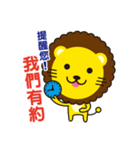 HAPPY HOLIDAY（個別スタンプ：18）