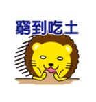 HAPPY HOLIDAY（個別スタンプ：20）
