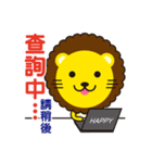 HAPPY HOLIDAY（個別スタンプ：21）