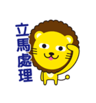 HAPPY HOLIDAY（個別スタンプ：22）
