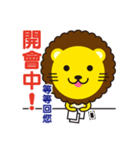 HAPPY HOLIDAY（個別スタンプ：23）