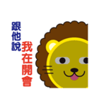 HAPPY HOLIDAY（個別スタンプ：24）