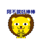 HAPPY HOLIDAY（個別スタンプ：27）