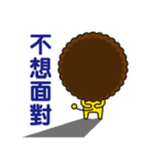 HAPPY HOLIDAY（個別スタンプ：29）