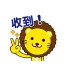 HAPPY HOLIDAY（個別スタンプ：31）