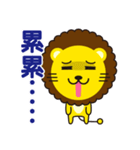 HAPPY HOLIDAY（個別スタンプ：32）