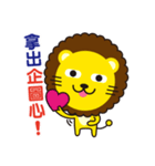HAPPY HOLIDAY（個別スタンプ：33）