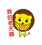 HAPPY HOLIDAY（個別スタンプ：34）