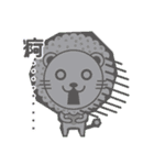 HAPPY HOLIDAY（個別スタンプ：35）
