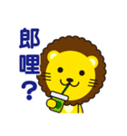 HAPPY HOLIDAY（個別スタンプ：37）