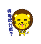 HAPPY HOLIDAY（個別スタンプ：38）