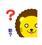HAPPY HOLIDAY（個別スタンプ：40）