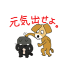 犬のそら（個別スタンプ：18）