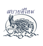 Laithailenlen（個別スタンプ：3）