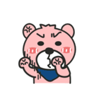 BearTalk（個別スタンプ：8）