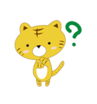 トラのかわいいスタンプ（個別スタンプ：2）