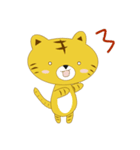 トラのかわいいスタンプ（個別スタンプ：3）