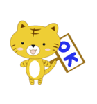 トラのかわいいスタンプ（個別スタンプ：5）