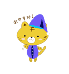 トラのかわいいスタンプ（個別スタンプ：8）