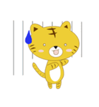 トラのかわいいスタンプ（個別スタンプ：9）