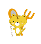 トラのかわいいスタンプ（個別スタンプ：10）