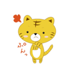 トラのかわいいスタンプ（個別スタンプ：11）