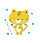 トラのかわいいスタンプ（個別スタンプ：14）