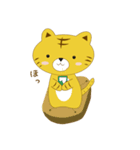 トラのかわいいスタンプ（個別スタンプ：15）