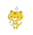 トラのかわいいスタンプ（個別スタンプ：17）